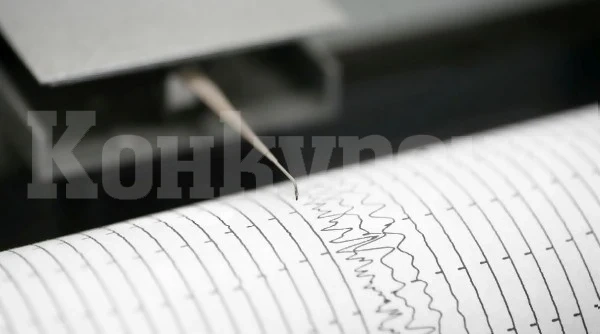 Земетресение край Благоевград