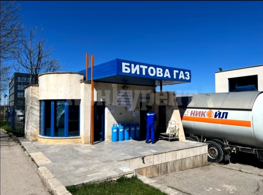 „Никойл“ – ние предлагаме решения