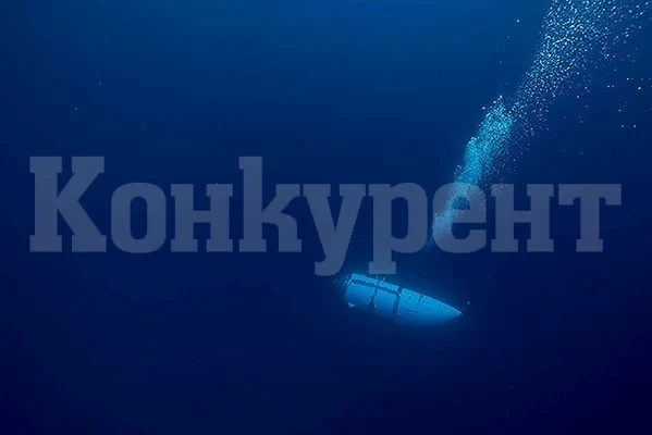 Канада разследва причините за имплозията на батискафа „Титан“, започнаха разпити