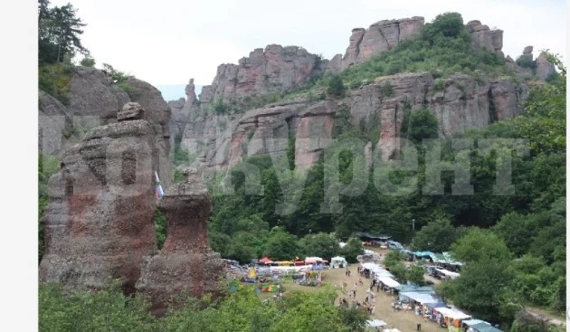 Белоградчик чества своя празник
