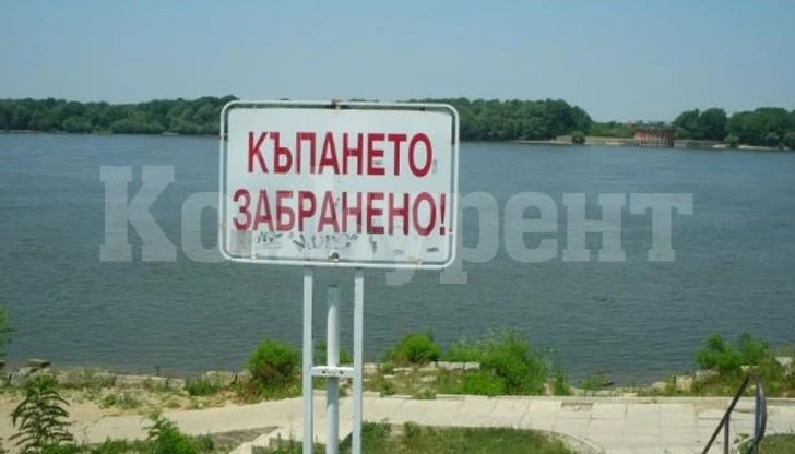 Кметът на община Козлодуй забрани къпането в р. Дунав, р. Огоста и други открити или закрити водоеми