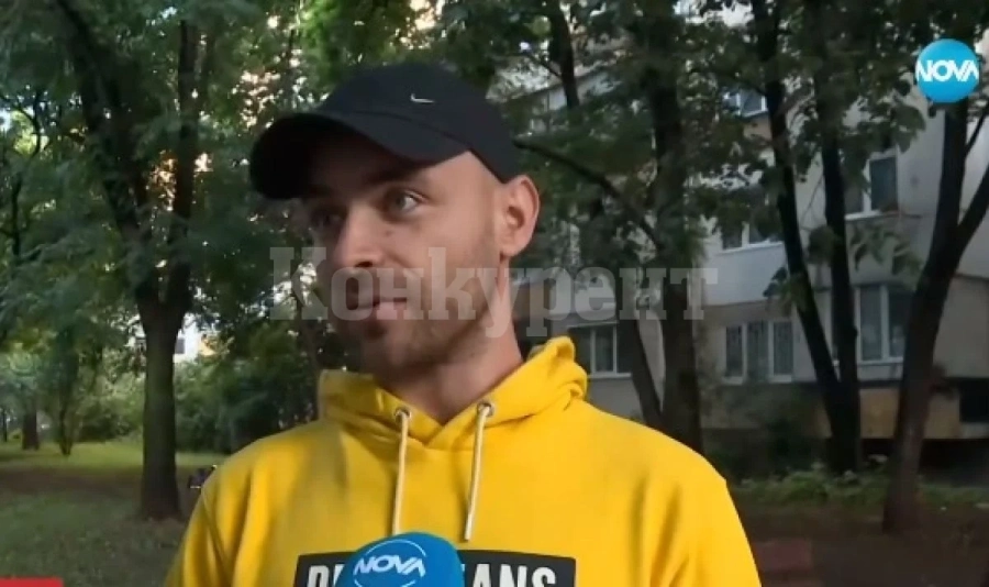 Шофьор преби мъж заради забележка за висока скорост