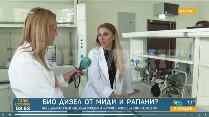Български учени използват отпадъчни морски черупки за нови технологии