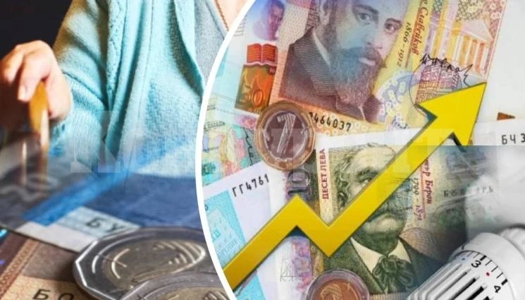 По-високи пенсии и по-тлъсти сметки