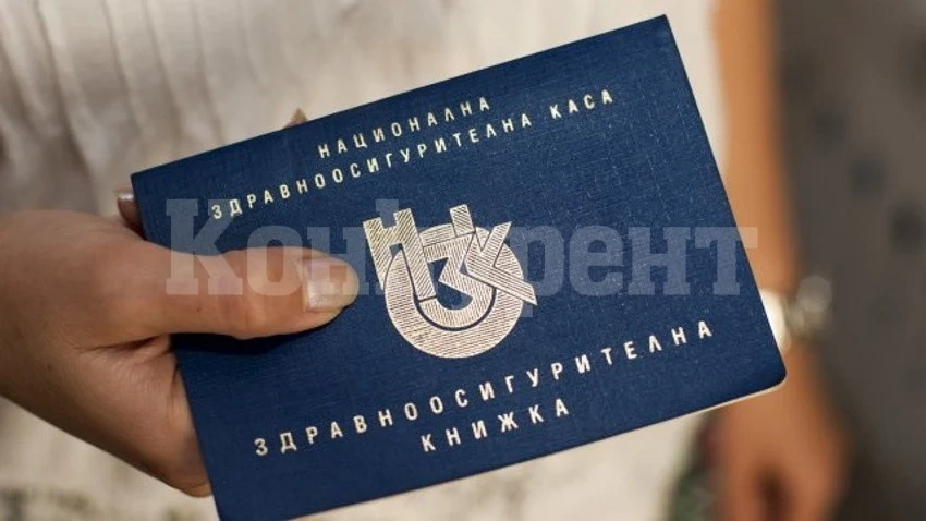 НАП обясни кой плаща осигуровките на зрелостниците