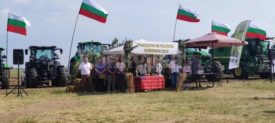 Официален старт на жътвената кампания в област Видин