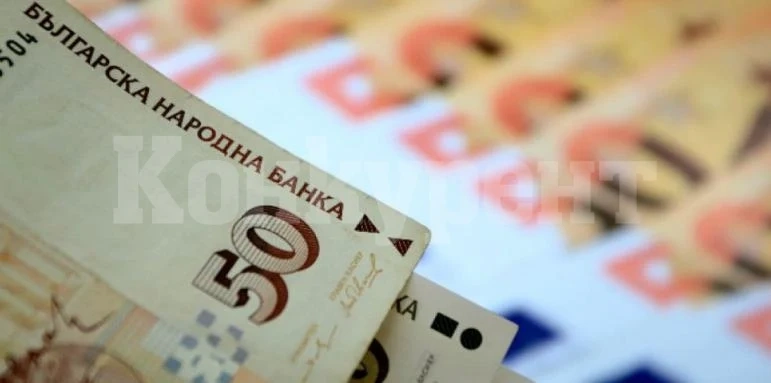 Какъв е проблемът с банкнотите от 50 лева