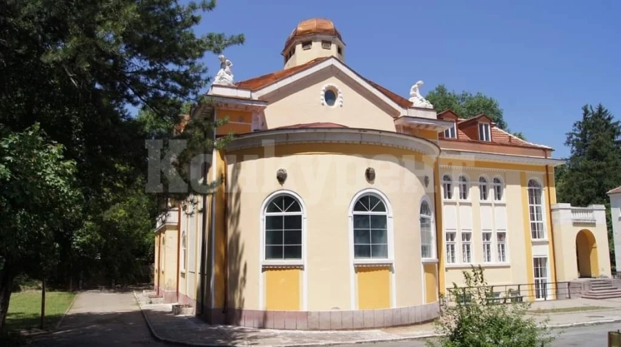 От Вършец припомниха качествата на минералната вода и поканиха...