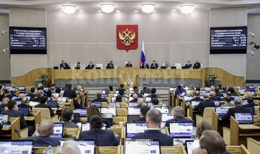В Русия! Държавната дума забранява смяната на пола