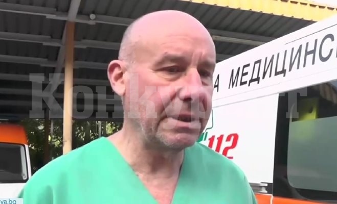 Медици се отзоваха на сигнал за родилка във Враца, а когато стигнаха, онемяха от завареното