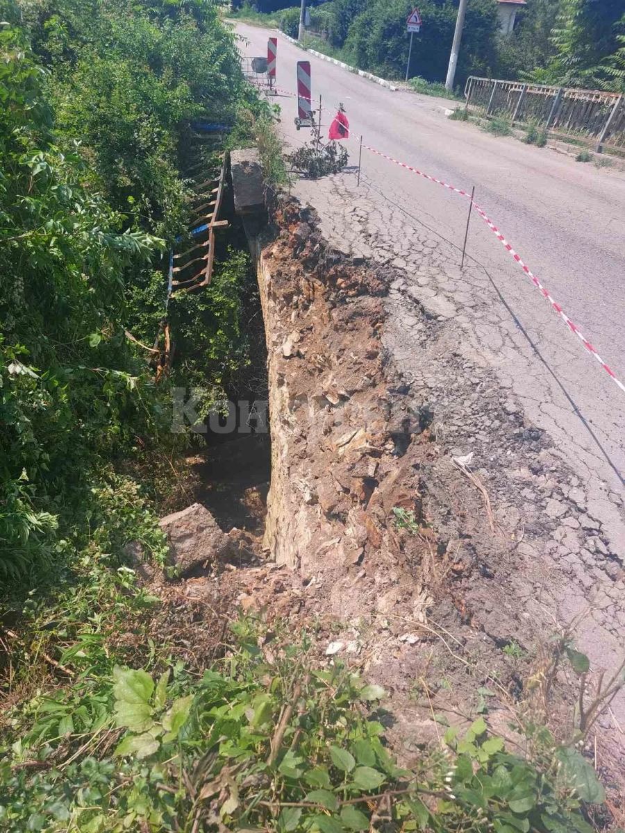 ЛОШО! Мостът в Горна Кремена е компрометиран СНИМКИ