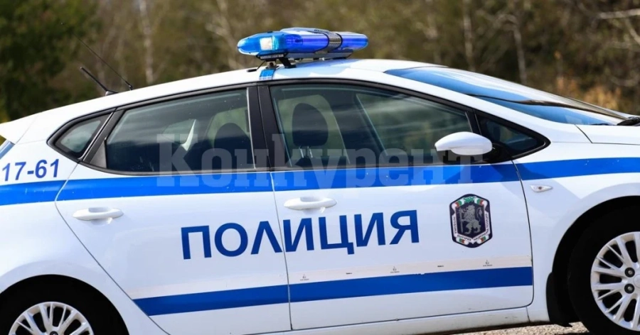 Взеха насила 13 лева от жител на Мездра
