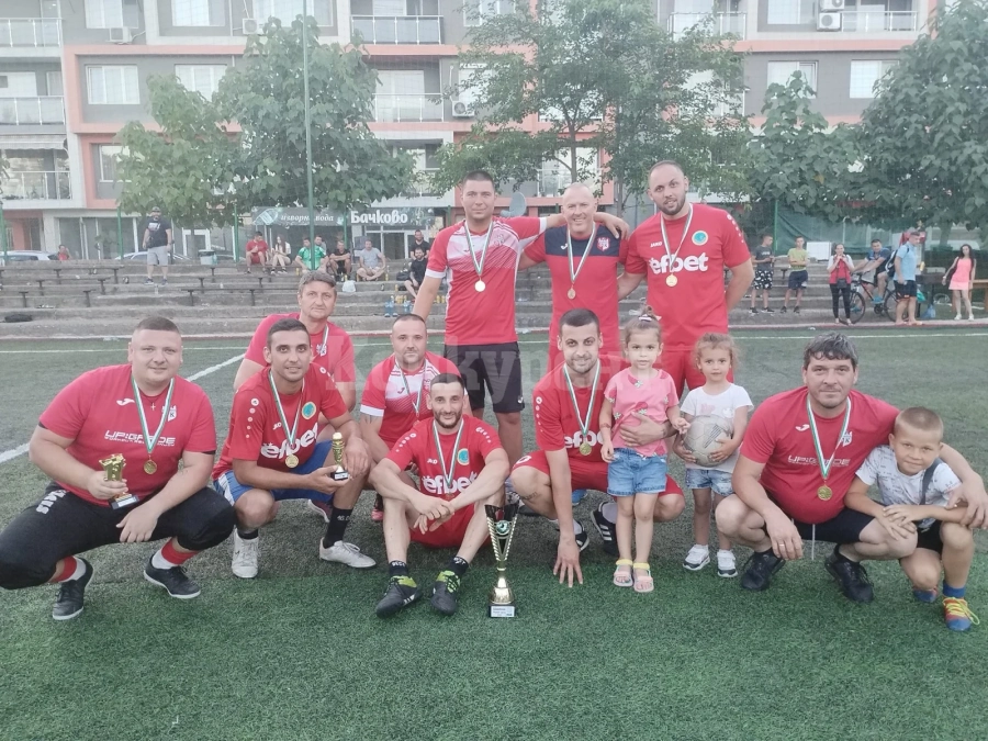 Кариана спечели Фирмения турнир