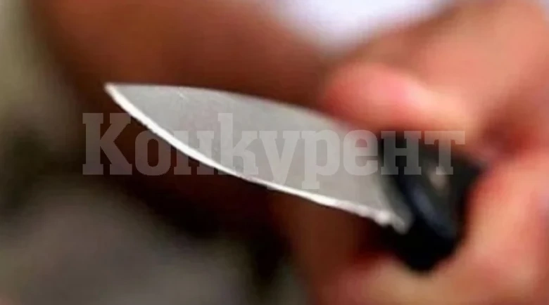 Мъж заплаши с нож служител на мобилен оператор в Кюстендил