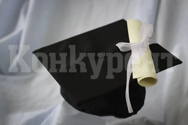 600 лв. струва фалшива диплома за козметици
