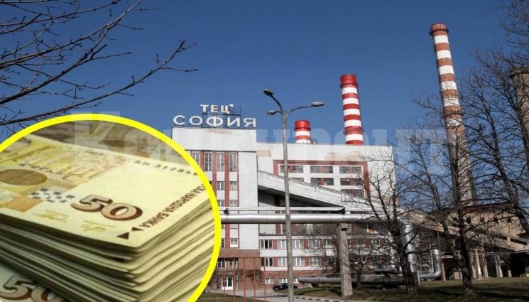 ЧУДО НЕВИЖДАНО! Парното ще ни връща пари 