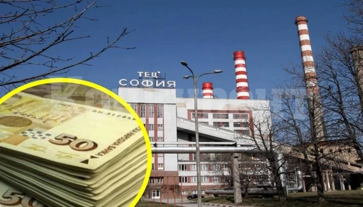 ЧУДО НЕВИЖДАНО! Парното ще ни връща пари