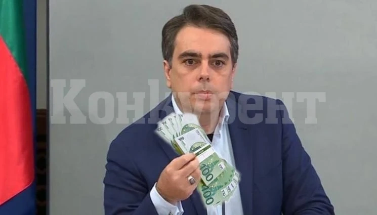 С 600 милиона вдигат заплатите на чиновниците
