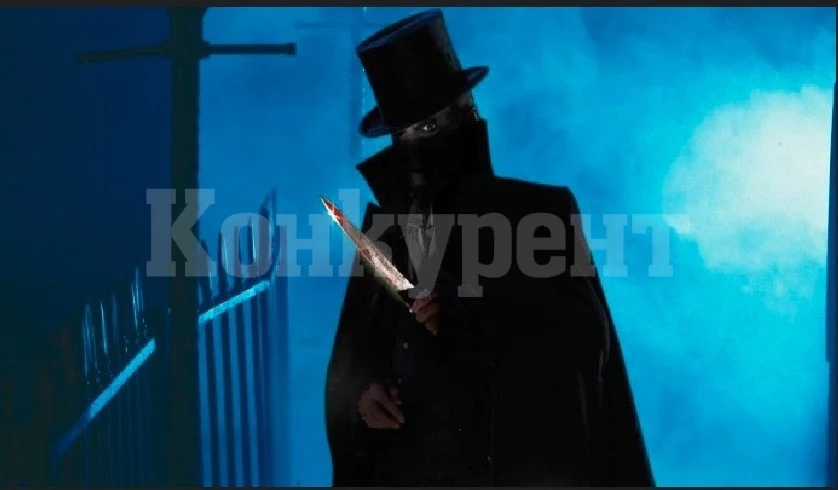 Британка твърди, че е идентифицирала Джак Изкормвача