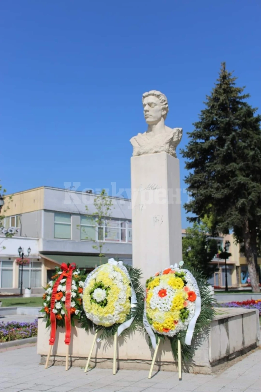 186 години от рождението на Васил Левски отбелязват в Козлодуй