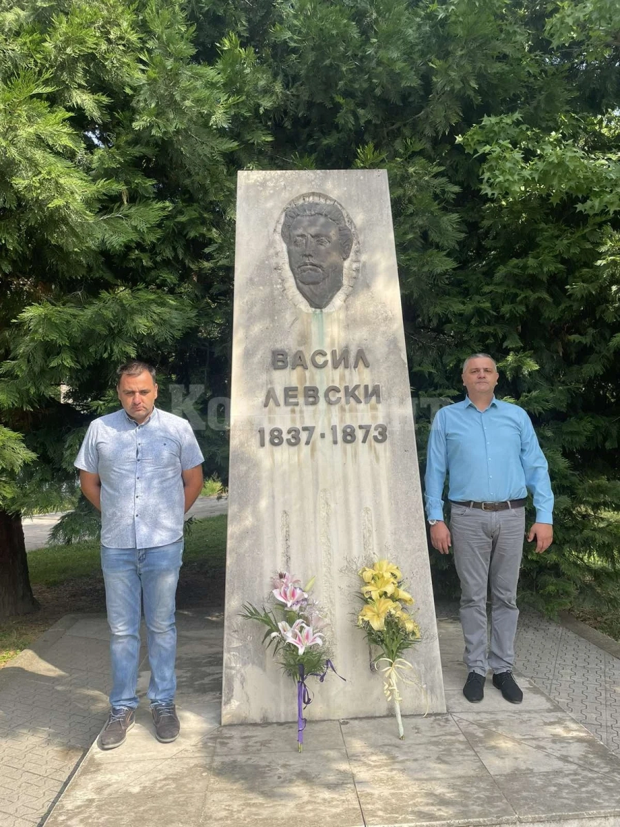 Отбелязаха 186 години от рождението на Левски в Берковица