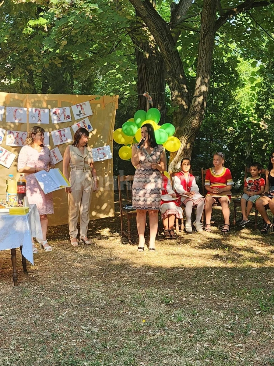 Домът за стари хора „Баба Марта“ в с. Липница отбеляза своя 15-ти рожден ден СНИМКИ