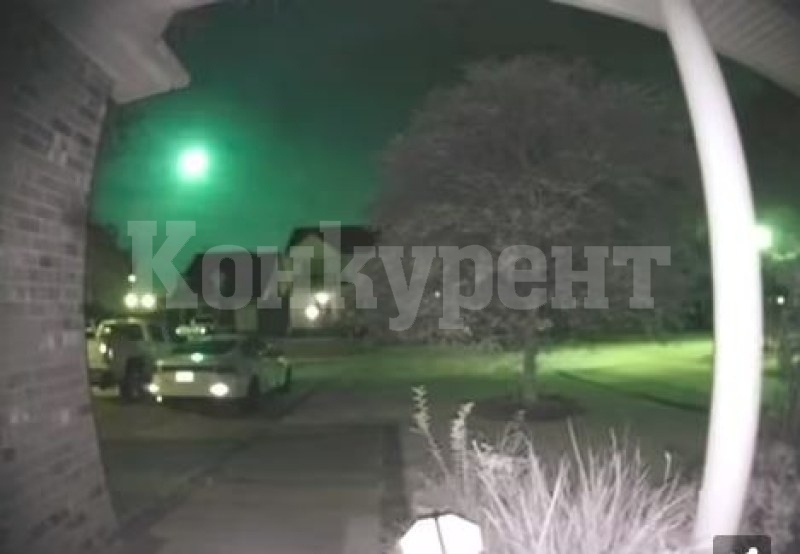 Зелено огнено кълбо в небето предизвика паника