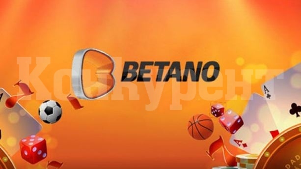Защо Betano България се превръща в лидер на пазара