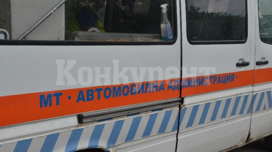 Служителите на ДАИ в Северозапада с искания за достойно заплащане и по-добри условия на труд