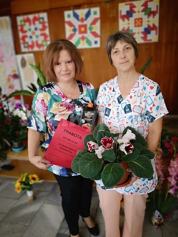 Конкурс за най-красиво цвете проведоха в Берковица СНИМКИ