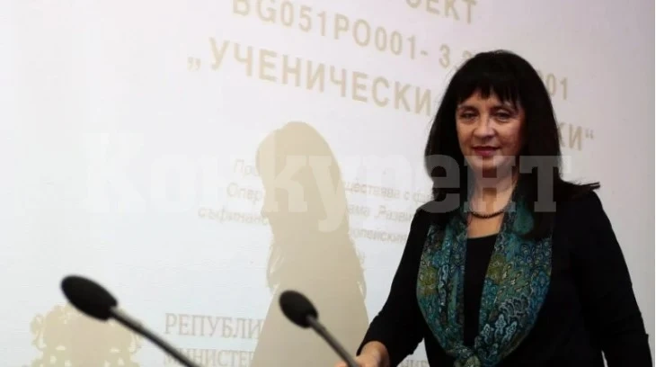 МОН с важна новина за седмокласниците и родителите им