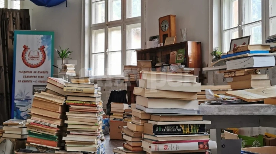 „Книжна изненада“ е новата мисия на книжарницата в Челопек