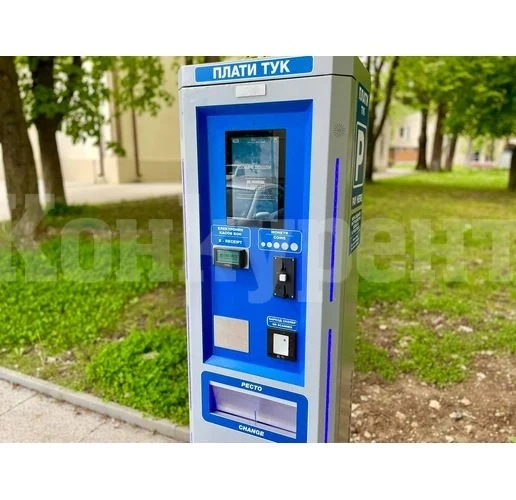 Съветничка сигнализира за проблем с паркоматите във Враца