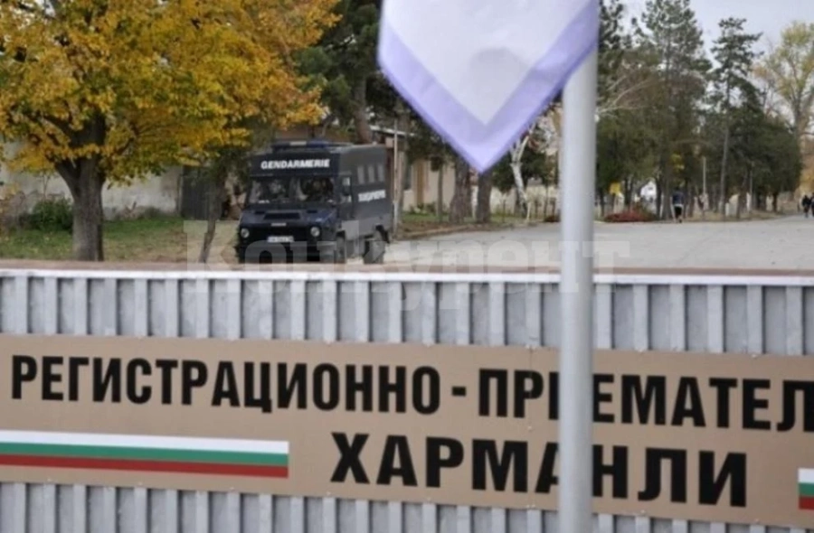 Убийство в бежанския лагер в Харманли