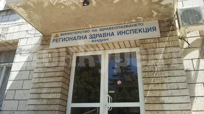 Безплатни тестове за хепатит правят във Видин