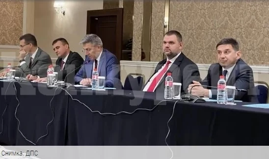 ДПС стартира процедура за номинации на кметове и общински съветници