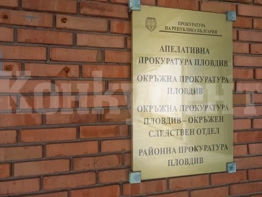 Арестуваха 55-годишен за убийство след побой в пловдивския кв. Кючук Париж