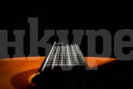 Майсторски клас по класическа и акустична китара организират във Видин