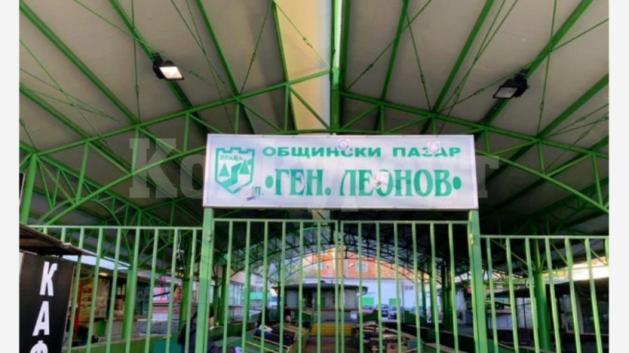 На търг отдават павилиони за търговска дейност във Враца