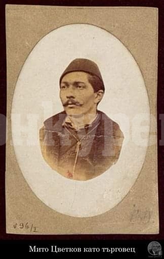 Мито Цветков, който финансира Ботевата чета, умира в бедност и разорен