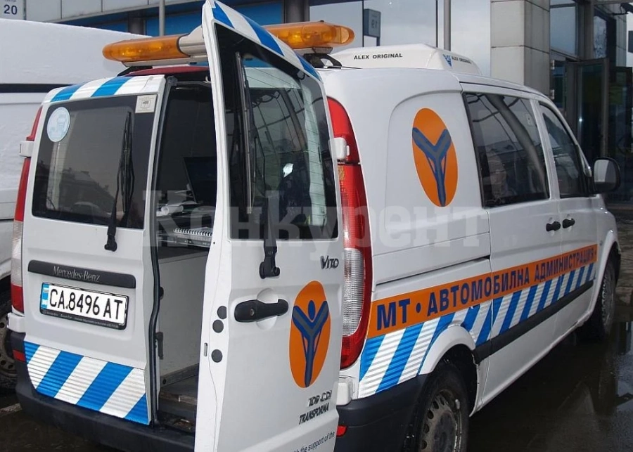 Заради стачка: По-бавно обслужване в „Автомобилна администрация”