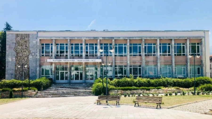 В Берковица набират средства за ремонт на библиотека „Йордан Радичков“