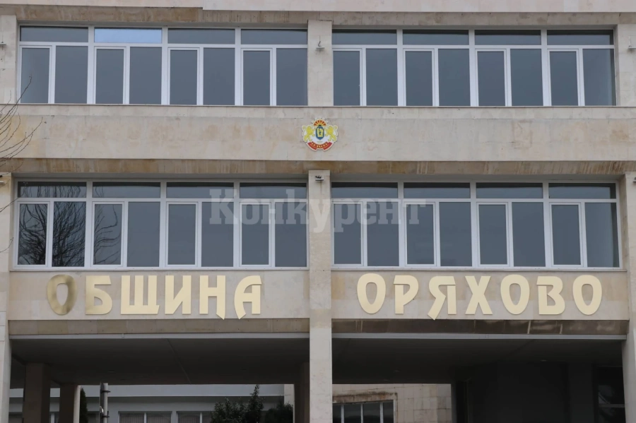 Общинският съвет в Оряхово удължава срока за прием на документи за съдебни заседатели