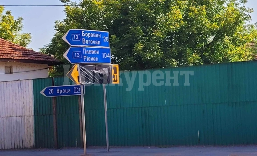 Приключва ремонтът на пътя в Девене, пускат ТИР-овете пак