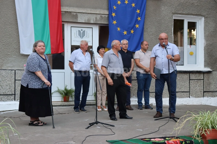 Във видинското село Градец отбелязват традиционния си събор
