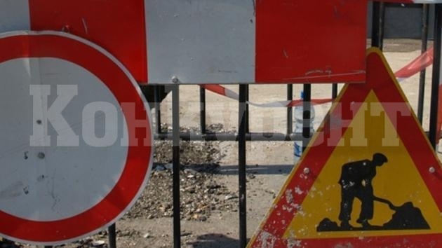 ВНИМАНИЕ, ШОФЬОРИ! Мостът в Горна Кремена остава непроходим, а обходът през Паволче и Челопек...