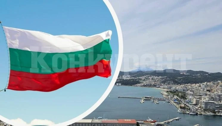 Българин свали гръцкото знаме и издигна нашето в Кавала