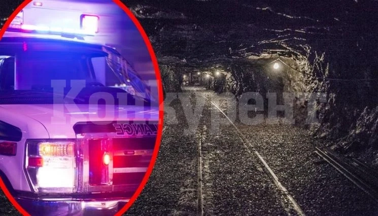 Трус във въглищна мина уби човек, има и ранени