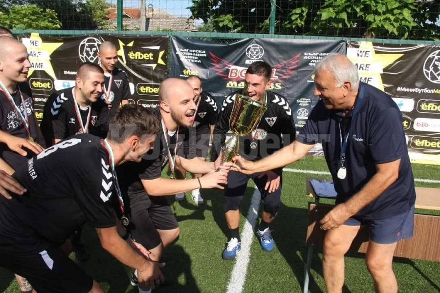 ФК Триъгълника триумфира в BG OIL Masters Бели Извор