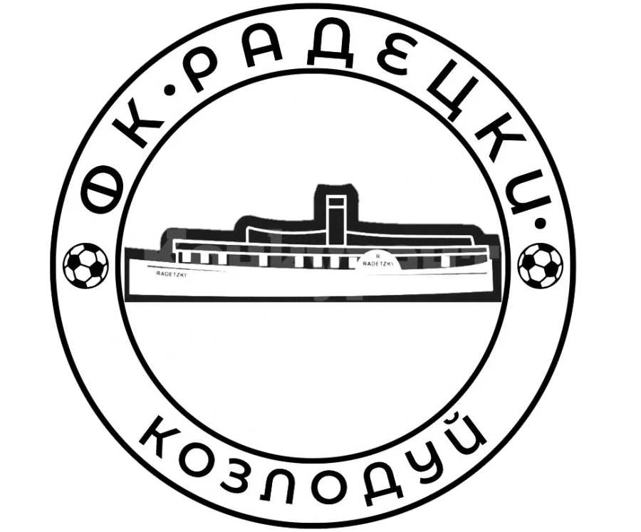 Промени в УС на ФК Радецки